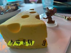 -J·one Bistro吉萬酒厨·牛排
