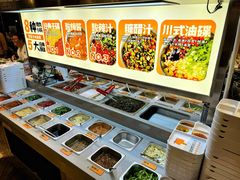 -赞酱川式烤肉(蜀都万达店)