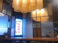 -川锅哎哟·麻辣香锅(国大城市广场店)