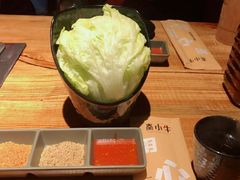 生菜-秦小牛煎肉餐厅(河北大街总店)
