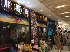 等位区-胖哥俩肉蟹煲(湖滨银泰in77店)