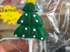 -misu米苏烘焙生活馆烘焙材料(石龙店)
