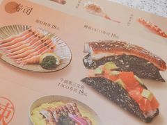 -争鲜回转寿司(南开大悦城店)