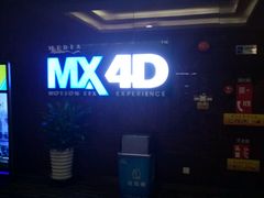 -万达影城(白云万达广场IMAX店)