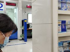 -中国建设银行(上海曹杨路支行)
