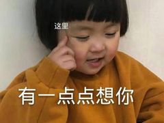 -永无乡旅行餐吧(京溪店)