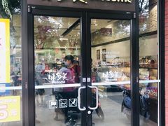门面-味多美(上南路店)
