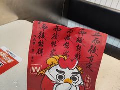 -华莱士·全鸡汉堡(柳州店)