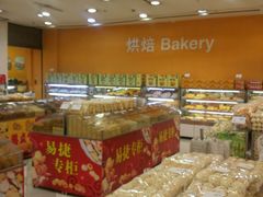 -华润万家(凯德和平广场店)