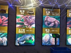 -蟹之国·精品蟹料理(极地店)