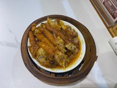 -廣順興(兴华路店)