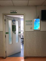 -首都医科大学附属北京儿童医院