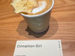 -O.P.S. CAFE