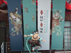 -徐汇艺术馆
