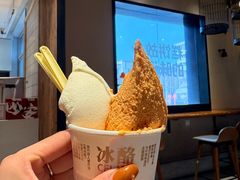 -陕拾叁-西安糕点(北院门创始店)