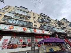 -旺角小渔村·海肠捞饭开创者(二马路店)