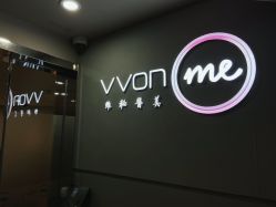 -维秘形体医美 M·VVON医生集团