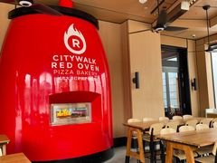 -城市大道红炉披萨烘焙坊