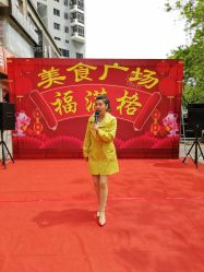 -雅奇婚庆(永乐园社区店)