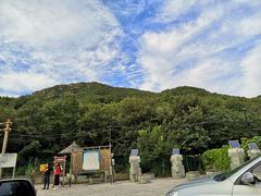 -定都峰