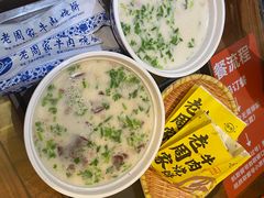 -穆得·老周家牛肉烧饼(普利街店)