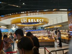 -UH祐禾(上海五角场万达店)