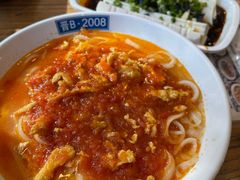 -晋B2008刀削面(小南庄店)