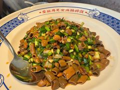 -旺角小渔村·海肠捞饭开创者(二马路店)
