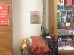 -肠相汇常德老肠子馆(雨花亭店)