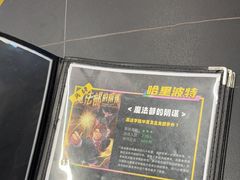 -谜盒子奇幻密室(南屏店)