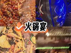 -吉庆莲年有鱼炭烤鱼(苏宁广场店)