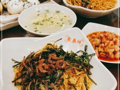 -东泰祥生煎馆(长宁路店)