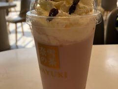 葡萄撞撞宝藏茶-奈雪的茶(金地广场店)