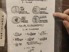 -金龙咖喱
