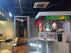 -棂笼·深度沉浸密室(武汉旗舰店)