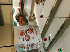 -东北风(柯桥万达店)