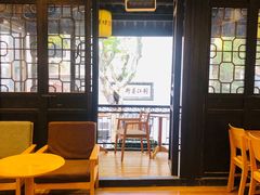 -猫的天空之城概念书店(杭州南宋御街店)