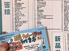 -深圳皇庭V酒店