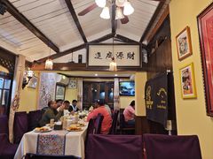 -Santoor 萨都里印度餐厅(北锣鼓巷店)