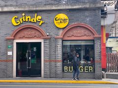 门面-Grinder 绞肉机汉堡(武定路店)