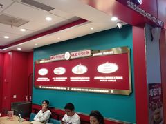 -塔斯汀中国汉堡(徐汇汇京广场店)