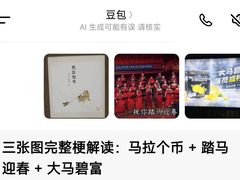 -华熙生物·润百颜ECM中心