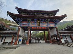 -终南山南五台景区