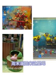 -kidsland(南开大悦城店)