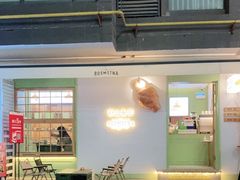 -野上麦田(中贸广场店)