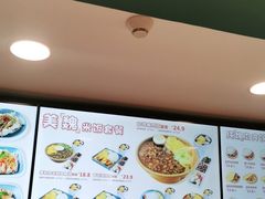 -魏家凉皮(十里河店)