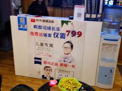 -MiRi眼镜连锁·蔡司·尼康控优点合作店(莘庄店)