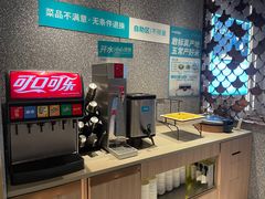 自助取餐区-半天妖烤鱼(槐房万达店)