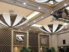 -长白山国际酒店中餐厅