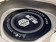 -味之绝美蛙鱼头火锅(花都店)